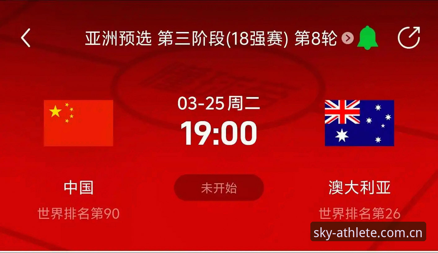 2026世界杯J组阵容详解：德甲势力全面扫描